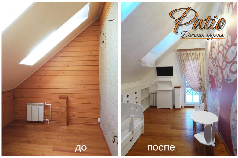 детская до и после ремонта