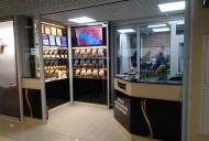 реализация