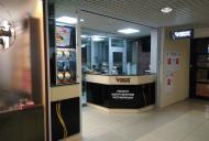 реализация